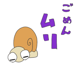 DenkunSticker sticker #10323746