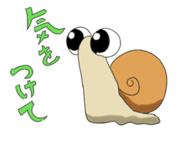 DenkunSticker sticker #10323756