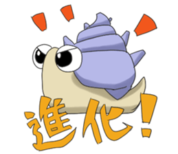 DenkunSticker sticker #10323765