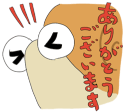 DenkunSticker sticker #10323766