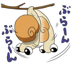 DenkunSticker sticker #10323767