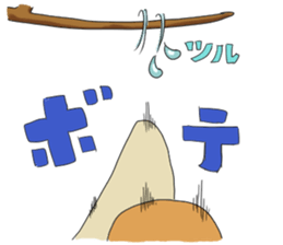 DenkunSticker sticker #10323768