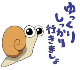 DenkunSticker sticker #10323775