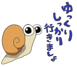 DenkunSticker sticker #10323775