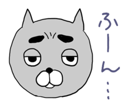 Cat to discoloration sticker #10324018