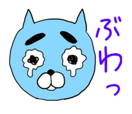 Cat to discoloration sticker #10324019