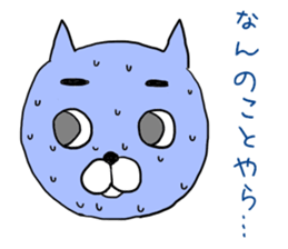 Cat to discoloration sticker #10324023