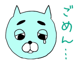 Cat to discoloration sticker #10324025