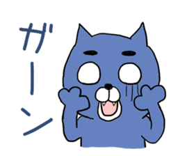 Cat to discoloration sticker #10324028