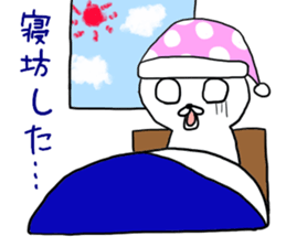 Cat to discoloration sticker #10324036