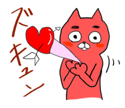 Cat to discoloration sticker #10324039