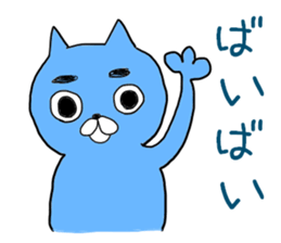 Cat to discoloration sticker #10324043