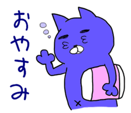 Cat to discoloration sticker #10324044