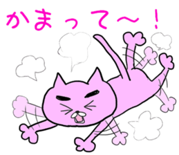 Cat to discoloration sticker #10324045