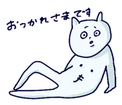 Fukkinkun sticker #10324141