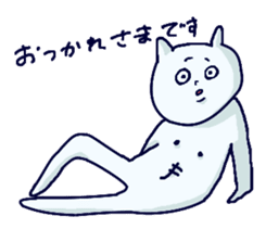 Fukkinkun sticker #10324141