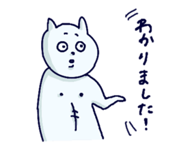 Fukkinkun sticker #10324143
