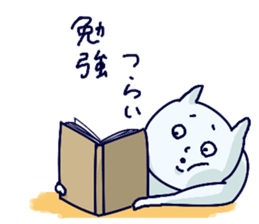 Fukkinkun sticker #10324146