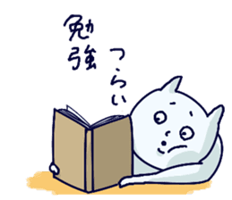 Fukkinkun sticker #10324146