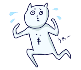 Fukkinkun sticker #10324150
