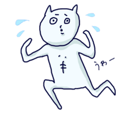 Fukkinkun sticker #10324150