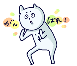 Fukkinkun sticker #10324152