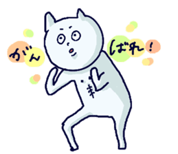Fukkinkun sticker #10324152