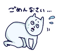 Fukkinkun sticker #10324154