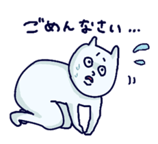 Fukkinkun sticker #10324154