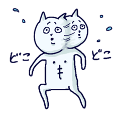 Fukkinkun sticker #10324156