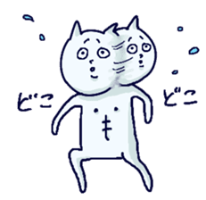 Fukkinkun sticker #10324156
