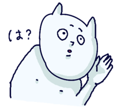 Fukkinkun sticker #10324163