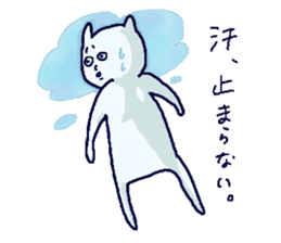 Fukkinkun sticker #10324164
