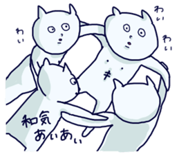 Fukkinkun sticker #10324168