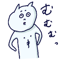 Fukkinkun sticker #10324174