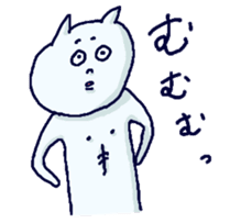 Fukkinkun sticker #10324174