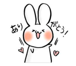 a kawaii rabbit sticker #10324336