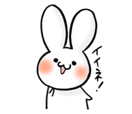 a kawaii rabbit sticker #10324338