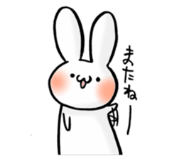 a kawaii rabbit sticker #10324340