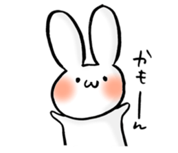 a kawaii rabbit sticker #10324342