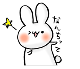a kawaii rabbit sticker #10324343