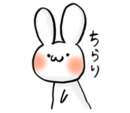 a kawaii rabbit sticker #10324346