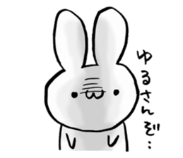 a kawaii rabbit sticker #10324350