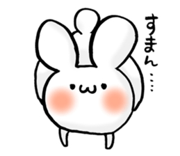 a kawaii rabbit sticker #10324352
