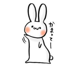 a kawaii rabbit sticker #10324357
