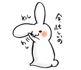 a kawaii rabbit sticker #10324358