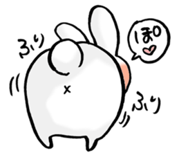 a kawaii rabbit sticker #10324374