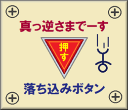 papipupepon 8 sticker #10324420