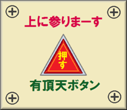 papipupepon 8 sticker #10324421