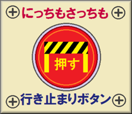 papipupepon 8 sticker #10324424